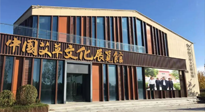 【行業(yè)資訊】南陽首個艾草博覽館將于廣大市民見面，神秘面紗背后的她究竟什么樣子？