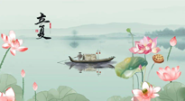 【二十四節(jié)氣灸】立夏，補(bǔ)陽氣養(yǎng)心氣，在效果最好的季節(jié)，做最好的艾灸！