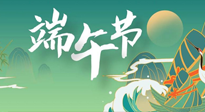 【中國(guó)傳統(tǒng)節(jié)日】端午習(xí)俗，古人的留下的智慧，與我們的健康息息相關(guān)！