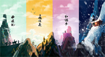 【中藥知識】那些藏在四大名著里的中醫(yī)藥知識，你知道幾個(gè)？