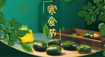【中國傳統(tǒng)節(jié)日】清明節(jié)前寒食節(jié)，記得尊重傳統(tǒng)，才能健康順遂！